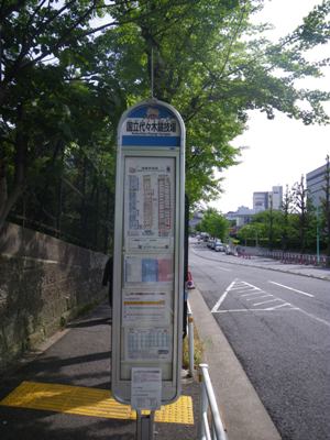 春の小川ルート #40 国立代々木競技場